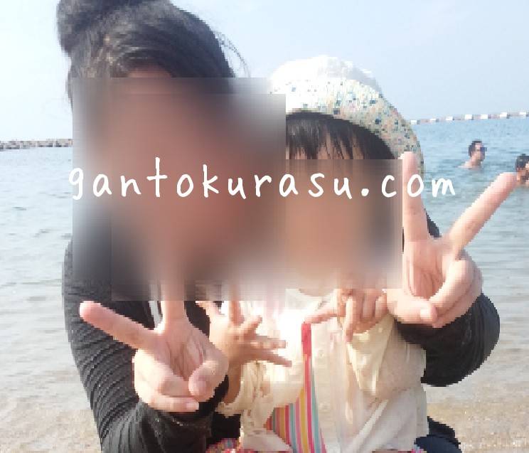 子宮頸がん　1B1期