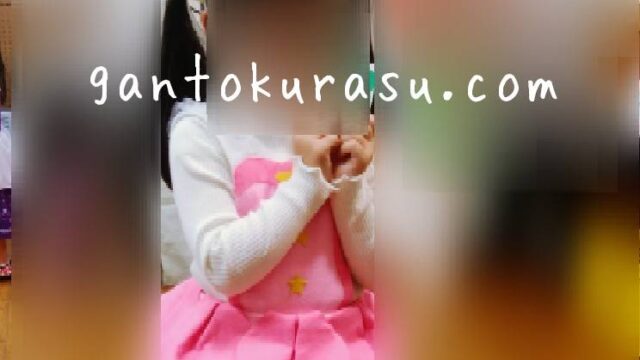 プリキュア　小児がん